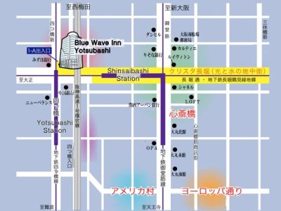 אוסקה Bluewave Inn Yotsubashi מראה חיצוני תמונה