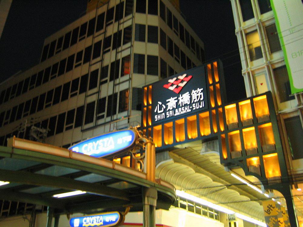 אוסקה Bluewave Inn Yotsubashi מראה חיצוני תמונה